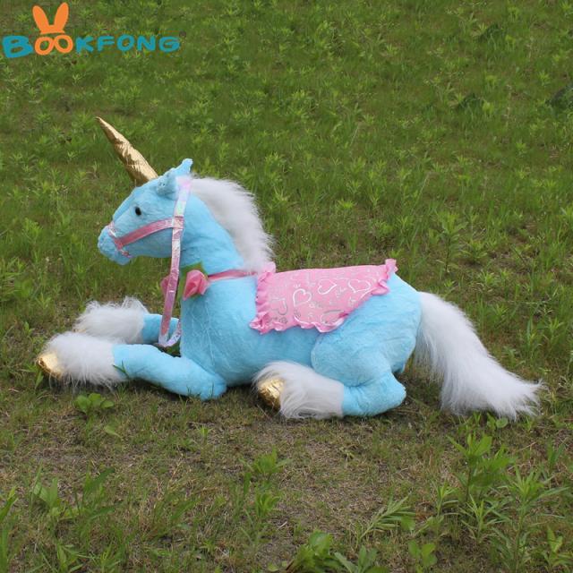 ユニコーン ぬいぐるみ 巨大サイズ 大きい 馬 人形 ドール かわいい 子ども 孫 プレゼント 全3色 ブルー 90cm B860 Blueの通販はau Pay マーケット プレイワン Au Pay マーケット店