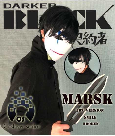 送料無料 高品質 Darker Than Black 黒の契約者 李舜生 マスク 仮面 衣装 小道具 海外限定 映画グッズ 映画関連 レプリカ フリーサイズ 1の通販はau Pay マーケット プレイワン Au Pay マーケット店