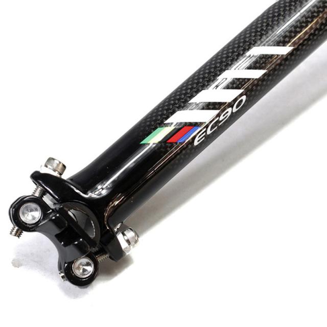 mtb seatpost