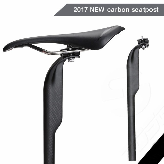 carbon mountain bike seatpost