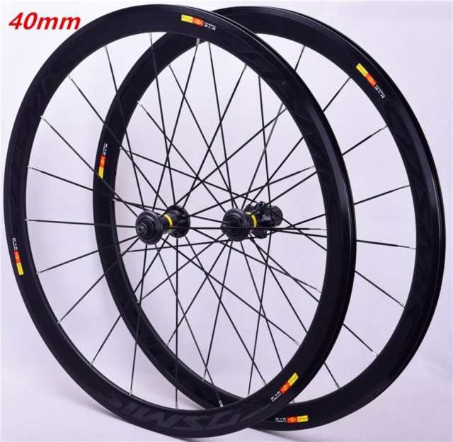 40mm wheelset
