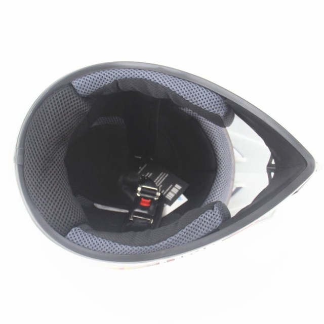 helmet with bike