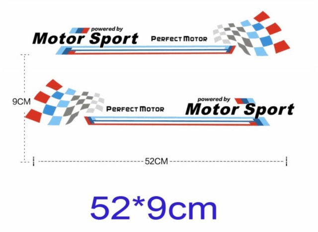 Bmw ステッカー ドアサイド Mパフォーマンス モータースポーツ F10 F F30 1 3 5 Gtシリーズ X1 X3 X4 X5 X6の通販はau Pay マーケット プレイワン Au Pay マーケット店