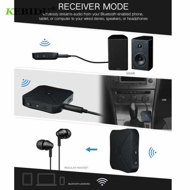 Kebidu 2 In 1 Bluetooth 4 2 受信機 And Transmitter Bluetooth 無線 アダプタ Audioの通販はau Pay マーケット プレイワン Au Pay マーケット店