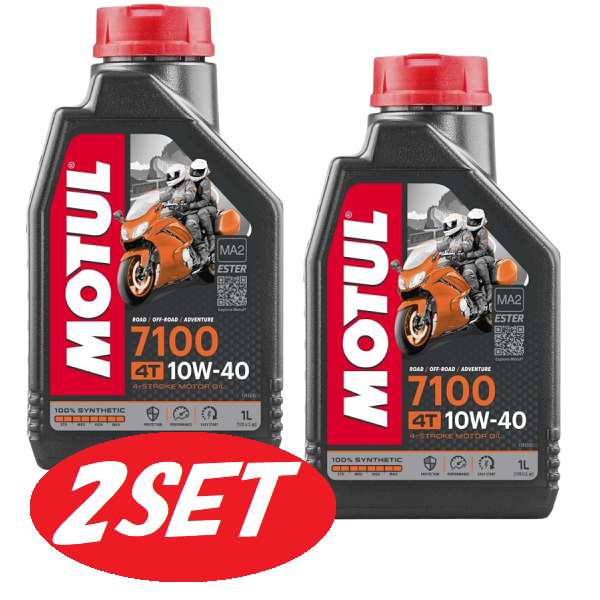 買い得な福袋 モチュール MOTUL 7100 4T MA2 20W-50 1L 8缶セット ...