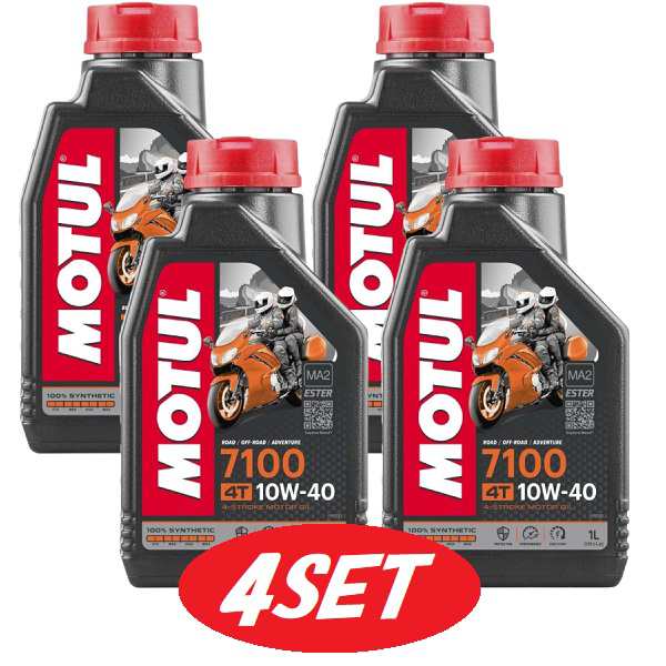 10モチュール MOTUL 7100 4T MA2 20W-50 1L 4缶セット