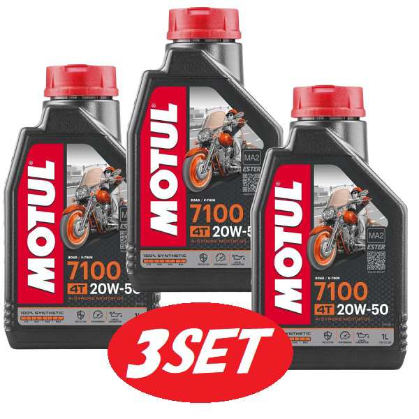 モチュール MOTUL 7100 4T MA2 20W-50 1L 4缶セット - メンテナンス用品