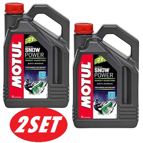 【お得な2本セット】113949 MOTUL (モチュール) SNOW POWER 2T 4L スノーモービル アンチスモークタイプ スノーパワー 105888