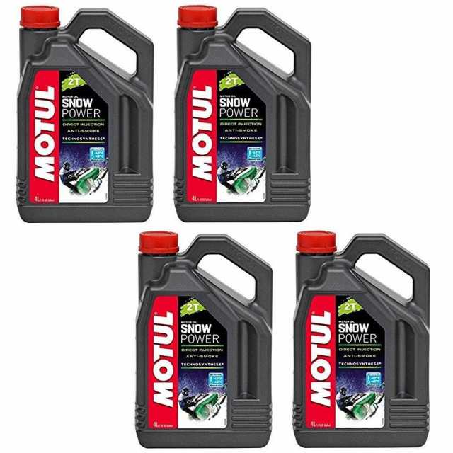 【お得な4本セット】MOTUL (モチュール) SNOW POWER 2T 4L スノーモービル アンチスモークタイプ スノーパワー 2T エンジンオイル 2サイ