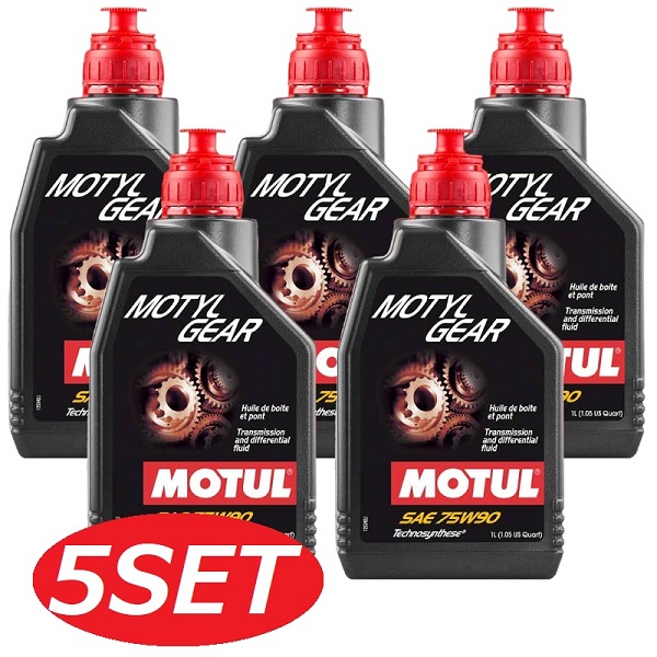 【お得な5本セット】109055 MOTUL (モチュール) MOTYL GEAR モーチル ギア 75W90 1L 化学合成ギアオイル 11,250円