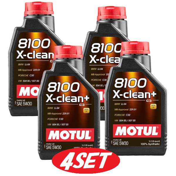 【お得な4本セット】110573 MOTUL （モチュール） 8100 X-clean＋ 5W30 1L 100％化学合成 ガソリン/ディーゼル エンジンオイル [正規品]