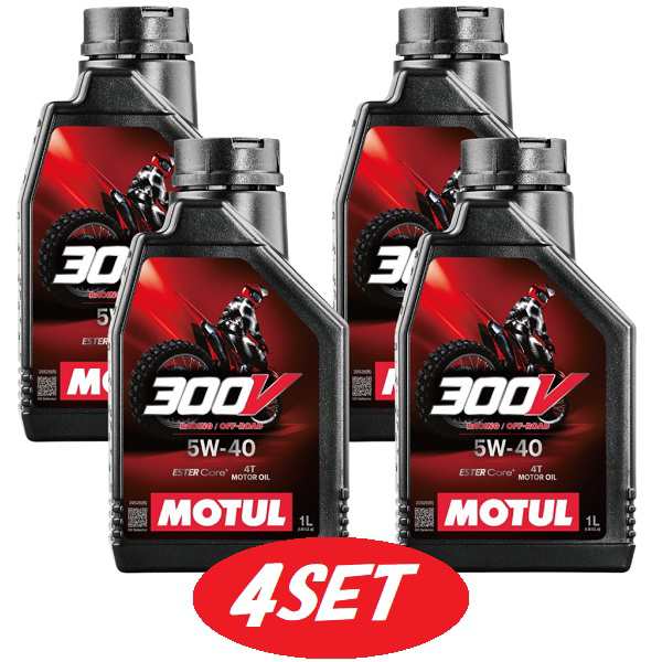 【お得な4本セット】112682 MOTUL (モチュール) 【新商品】300V FACTORY LINE OFF ROAD 5W40 1L ファクトリーライン オフロード 全合成 の通販は