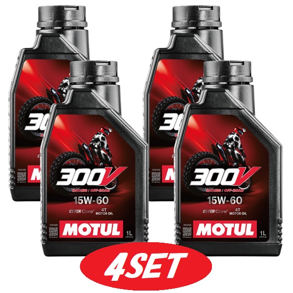 【お得な4本セット】112684 MOTUL (モチュール) 【新商品】 300V FACTORY LINE OFF ROAD 15W60 1L ファクトリーライン オフロード 全合成 旧 104137の通販は