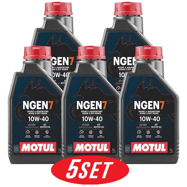 【お得な5本セット】113924 MOTUL (モチュール) NGEN 7 4T 10W40 1L バイク用 全合成油 再精製油 エステル配合 環境負荷低減 CO2削減 エンジンオイル
