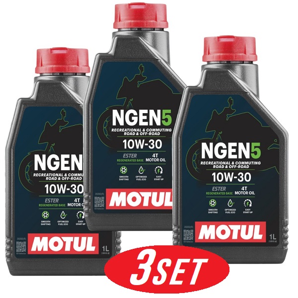 【お得な3本仕かける】114052 MOTUL (モチュール) NGEN 5 4T 10W30 1L 自動二輪車用 構成成分組みあわせる油 再斎戒もく浴油 エステル組み合わせる 周囲の状況厄介なもの切り詰め CO2切り詰め 発動機油絵の具