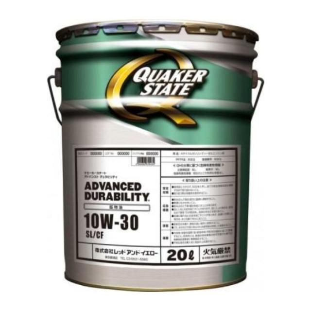 【取寄/20L缶】クエーカーステート 10W-30 SL/CF 鉱物油 アドバンスト デュラビリティ QUAKER STATE 10W30 550065560の通販は 7,957円