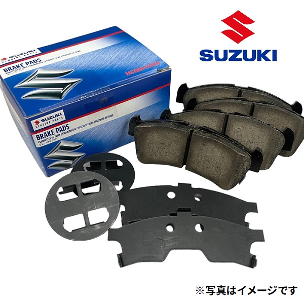 【お取り寄せ品】55200-65D51スズキ純正 SUZUKI純正 ブレーキパッド フロント用 ディスクパッド 左右セット 5520065D51の通販は 8,156円