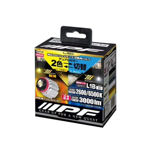 【おまけ付】5LDFLM IPF LED エフェクター フォグランプ X3 バルブ 2600K 6500K L1B 3年保証 車検対応の通販は