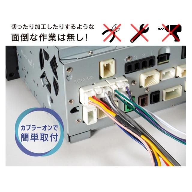 ビートソニックTOON-X【RAV4用】DSP-T304 楽天市場】純正オーディオ良音キット DSP-T304 トヨタ RAV4 DSP