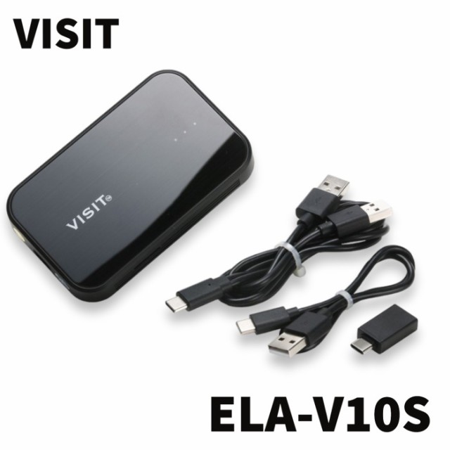 メーカー在庫限り】【取寄】VISIT ELA-V10S HDMI出力付 CarPlay搭載車