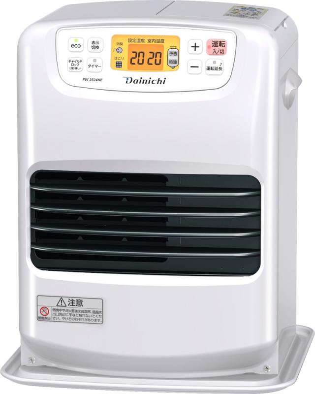 【2025年モデル】FW-2525NE-W ダイニチ 石油ファンヒーター NE 木造7畳 コンクリート9畳まで 3.5Lタンク ワンタッチ汚れんキャップ ムーンホワイト
