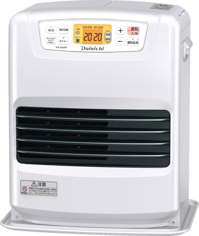 【2025年モデル】FW-3225NE-W ダイニチ 石油ファンヒーター NE 木造9畳 コンクリート12畳まで 5Lタンク ワンタッチ汚れんキャップ ムーンホワイト