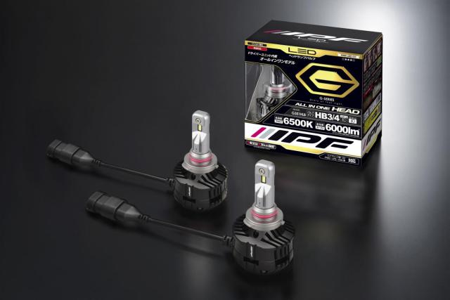 業界最安値挑戦 IPF LEDヘッドライトバルブ HB3/HB4対応 新品未使用