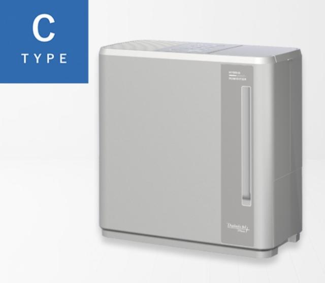 【2025年モデル】HD-C900H-W ダイニチ ハイブリッド式加湿器 選べる湿度設定 静音 Cタイプ 木造14.5畳 プレハブ24畳 4.7Lタンク Dainichi マットグレー