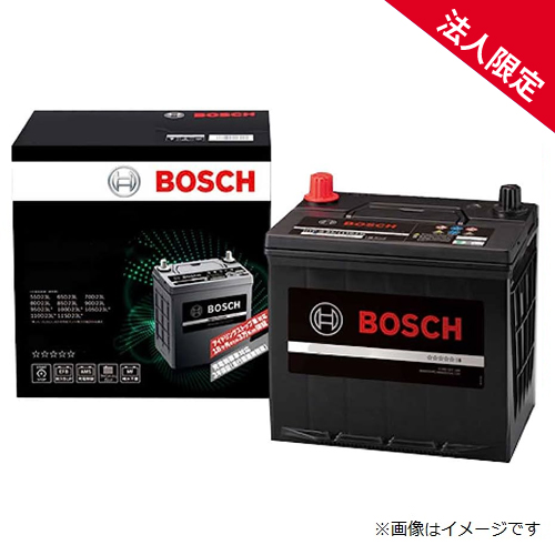 【法人限定】HTP-K-42R/60B19R bosch ボッシュ k-42r/60b ハイテック プレミアム hightec premium ISS対応