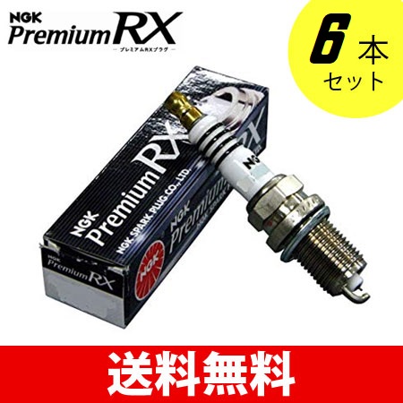 【6本セット】LFR6ARX-P 90868 NGK プレミアムRXプラグ 四輪用 ネコポス 【代引き/時間指定NG】 6,466円