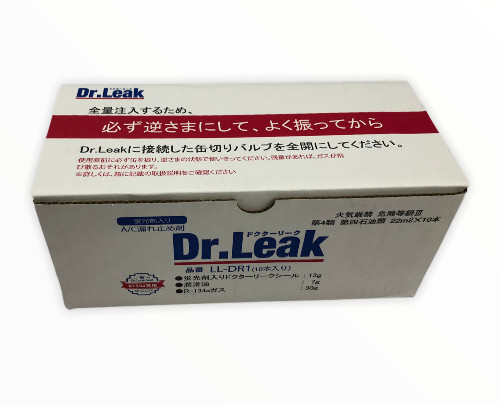 Dr.Leak 10本セット Dr.Leak 10本セット
