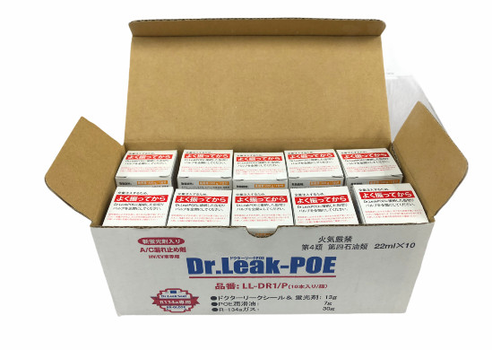 LL-DR1/P Dr.Leak-POE 蛍光剤入り A/C漏れ止め剤 Leaklab Japan  1本 HV/EV車 POEオイル専用　10本セット