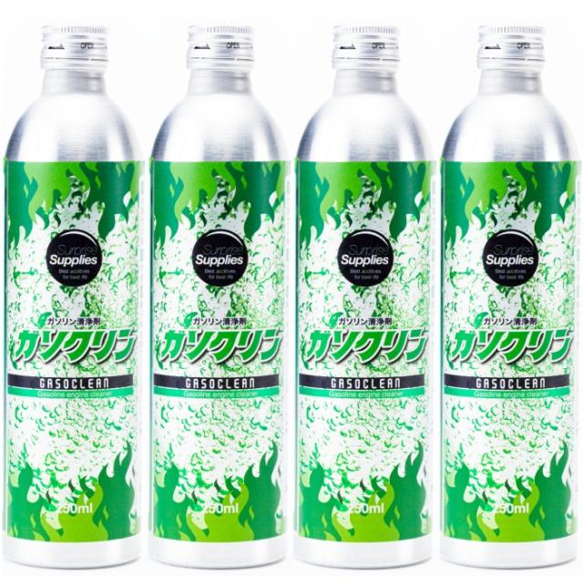 【おまけ付※4本セット】 ガソクリンR 200g ガソリンエンジン洗浄剤 燃料添加剤 濃縮タイプ