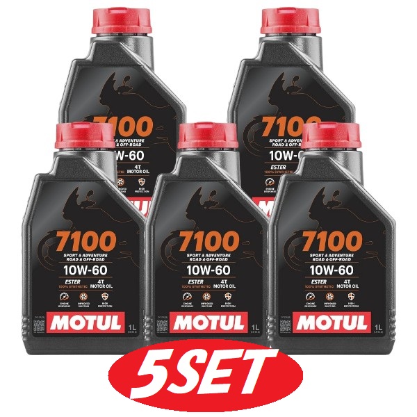 モチュール 7100 4T MA2 10W60 1L 3缶 3本 正規品 Amazon | MOTUL(モチュール)7100 4T 10W60 バイク用エンジン