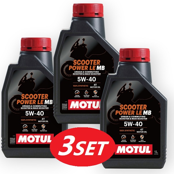【お得な3本セット】113420 MOTUL (モチュール) SCOOTER POWER LE スクーター パワー エルイー 100%化学合成オイル 5W40 1L
