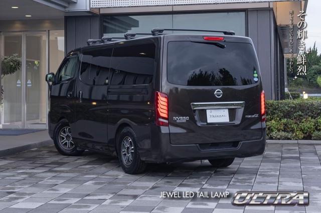 TN350NVU-CC-1【クリア/クローム】 ヴァレンティ Valenti ジュエルLEDテールランプ ウルトラ 日産 E26系 NV350 キャラバン 全グレード対応_2