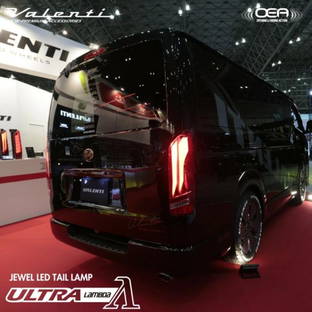 TT200HUL-SB-1 ヴァレンティ ジュエルLEDテールランプ ULTRA λ(ラムダ）ライトスモーク/ブラッククローム Ｈ16.8〜 トヨタ 200系ハイエース_1