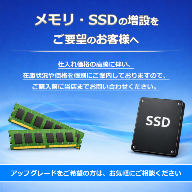 ポイント消化 美品 DELL Optiplex 3070 SFF 中古 デスクトップパソコン Windows11Pro Office2021 第9世代 Corei5 メモリ8GB DS NVMe SSD256GB DVD-ROM_3