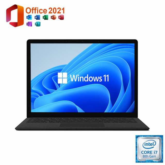 整備品 Microsoft Surface Laptop 2 パソコン MS Office2021搭載 Win11