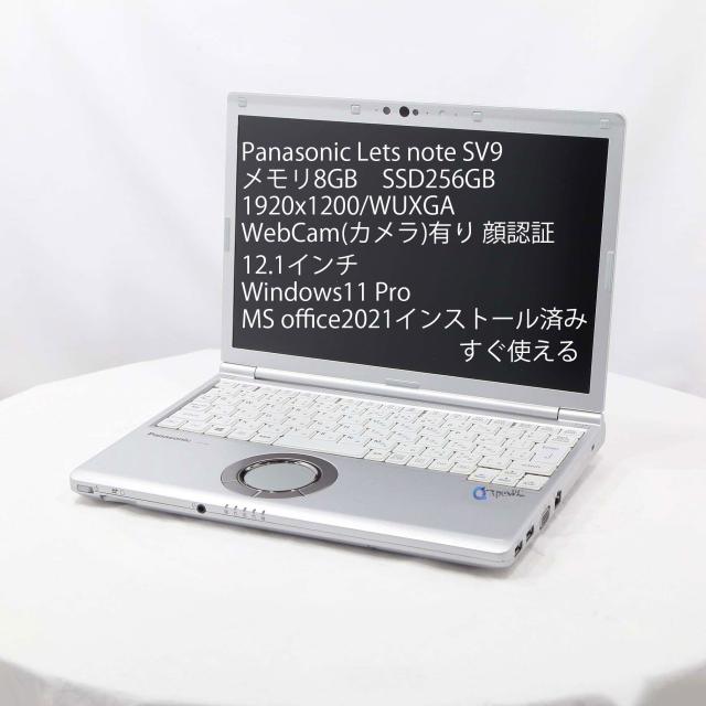 CF-SV9 i5/8GB/256GB/win11/office2024付き CF-SV9 i5/8GB/256GB/win11/office2024付き office2021 Panasonic