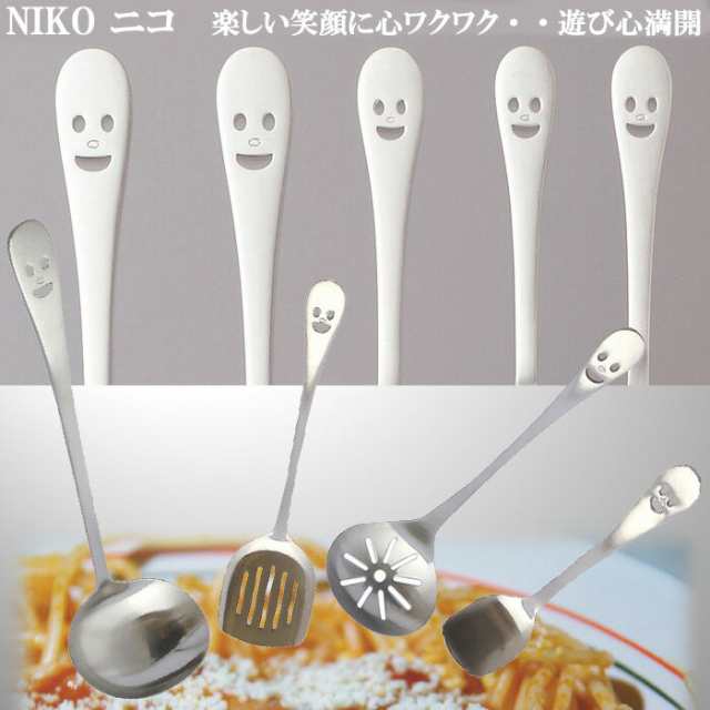 超美品 ニコ プチフォーク NP-2 thiesdistribution.com