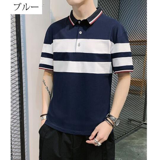 夏 ポロシャツ 半袖 メンズ Tシャツ 配色切り替え ゴルフシャツ Polo トップス ゴルフウェア おしゃれ カジュアル クールビズ 新作 スポの通販はau Pay マーケット うらみ販売