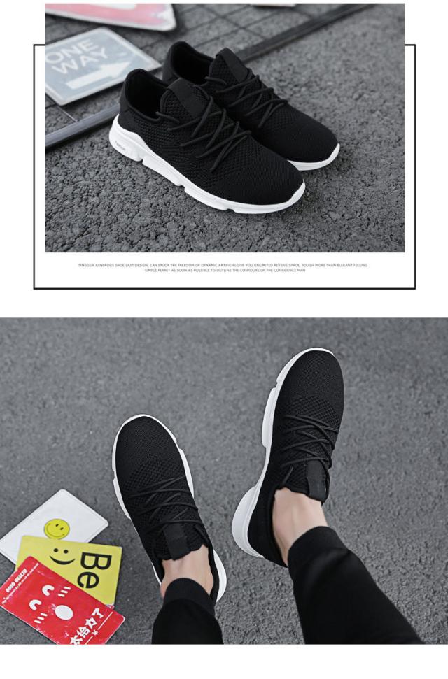 新作 スニーカー 歩きやすい スポーツ靴 メッシュ メンズ 春夏 ファッション 通気性 ウォーキング 靴 紐 ローカット カジュアル メンズの通販はau Pay マーケット うらみ販売