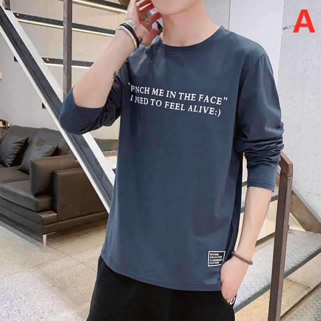 メンズtシャツ 長袖tシャツ オシャレ カットソー カジュアルtシャツ ゆったり 着心地良い コットン Tシャツ 通学 大きいサイズ お出かけ の通販はau Pay マーケット うらみ販売