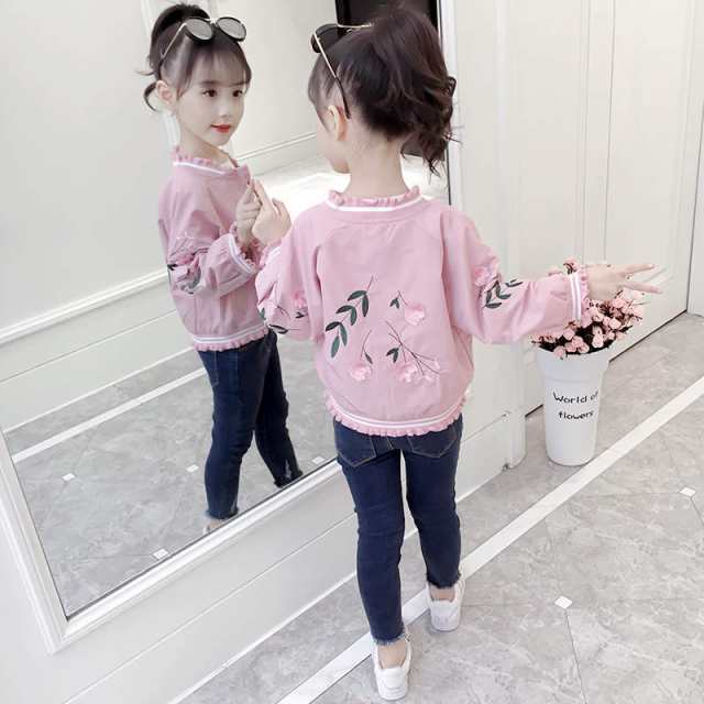 子供服 女の子 ジャケット アウター 長袖 春秋 コート ジャンパー キッズ ジュニア ブルゾン 防風 お出かけ おしゃれ の通販はau Pay マーケット うらみ販売 子供服 女の子 ジャケット アウター 長袖 春秋 コート ジャンパー キッズ ジュニア ブルゾン 防風 お出かけ おしゃれ の通販はau Pay マーケット うらみ販売