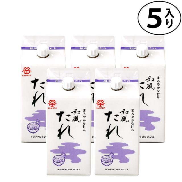 鎌田醤油 和風たれ 200ml 5本入り 送料無料 (条件付き)