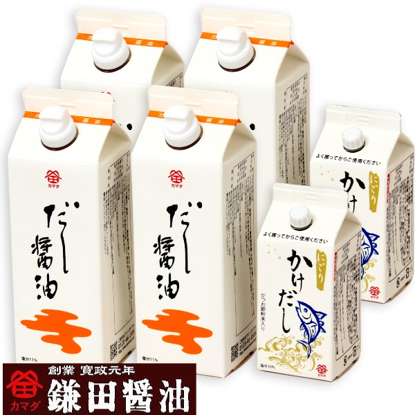 鎌田醤油 鎌田だし醤油 レギュラーセット だし醤油 かけだし 送料無料 条件付き の通販はau Pay マーケット 讃岐うまいもん処 大森屋