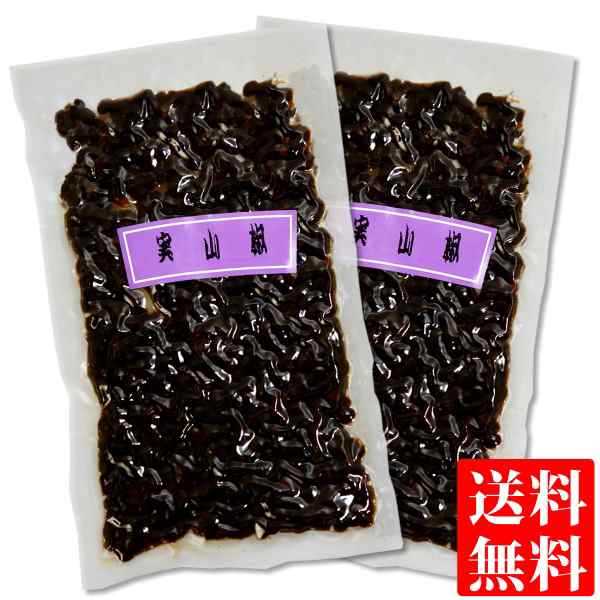 実山椒 佃煮 50g袋入り 2 メール便 送料無料の通販はau Pay マーケット 讃岐うまいもん処 大森屋 実山椒 佃煮 50g袋入り 2 メール便 送料無料の通販はau Pay マーケット 讃岐うまいもん処 大森屋