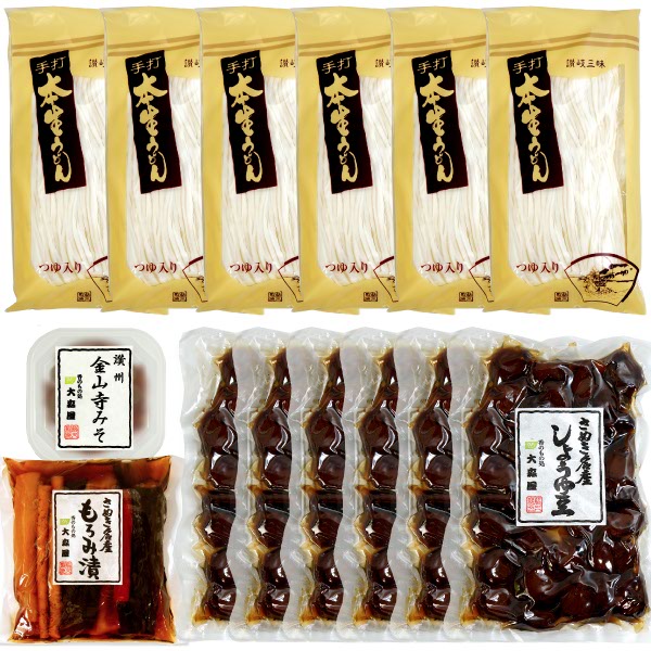 大森屋 本生讃岐うどん ・ 無添加しょうゆ豆詰め合せ USK-54 送料無料（条件付き）の通販は