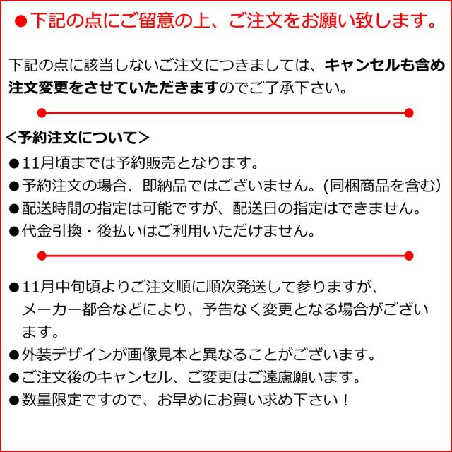 国産100%エキストラバージンオリーブオイル 蒼のダイヤ ギフトセット 180g×2本 限定品 送料無料 ( 条件付き)_4